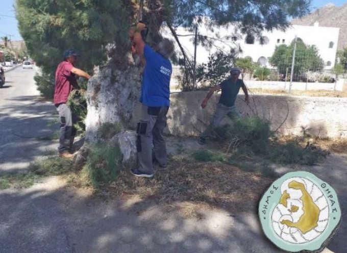 Δήμος Θήρας: Συνεχίζει το έργο της η Υπηρεσία καθαριότητας