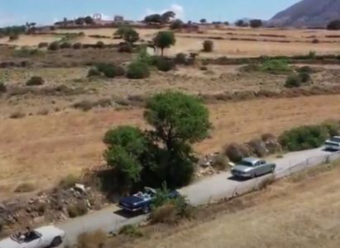 VIDEO: Ταξίδι στη Νάξο με το ράλι ιστορικών αυτοκινήτων του 4ου Food Experience Graviera Naxos 2021