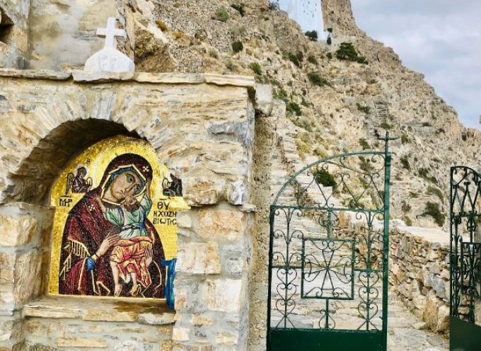 Αμοργός: Ανοίγει για το κοινό το Μοναστήρι της Χοζοβιώτισσας