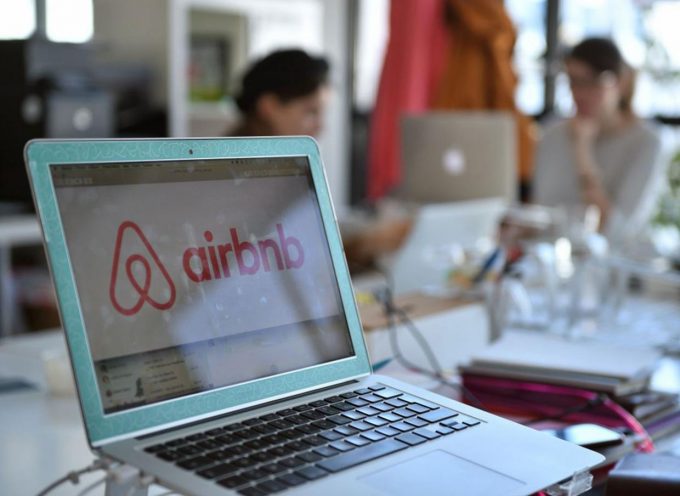 Airbnb:απρόσμενη εξέλιξη στην Ελλάδα -Αποσύρονται ακίνητα- Στην Σαντορίνη αποσύρθηκε το 33,2%