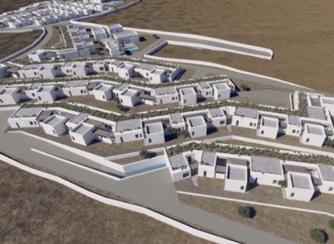 Όμιλος Andronis: Κατασκευή κατοικιών για τη στέγαση των εργαζομένων στη Σαντορίνη