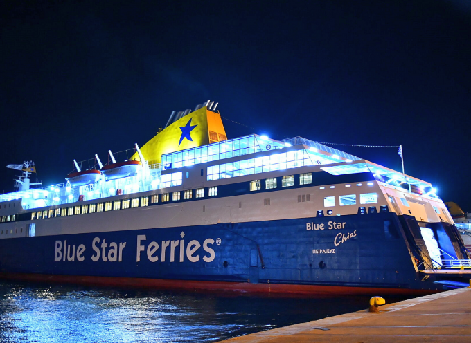 Δεν θα πραγματοποιηθεί αύριο Πέμπτη 24/02 το δρομολόγιο του Blue star Delos από Πειραιά