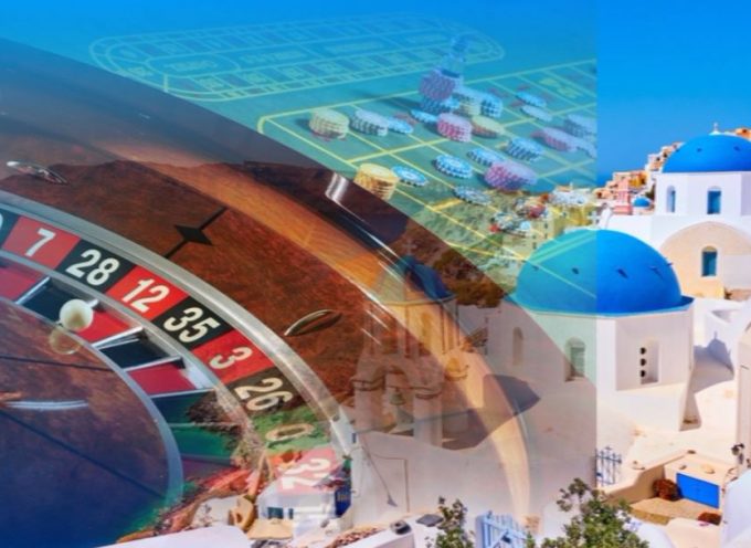 Σχέδιο για prive casino σε ξενοδοχεία της Μυκόνου αλλά και για casino στην Σαντορίνη (εκτός Οίας και Φηρών)