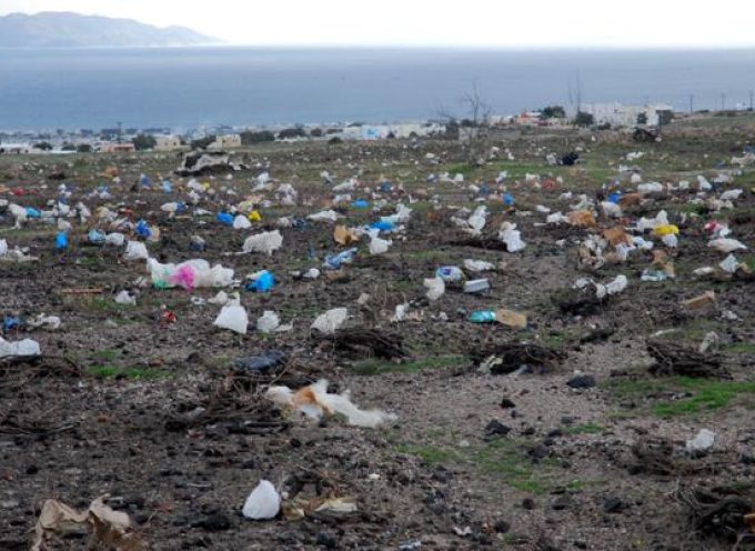 Λαϊκή Συσπείρωση: Νέο χαράτσι “τέλους ταφής” απορριμμάτων από 1η Ιανουαρίου 2022 μέσω του Φορέα Διαχείρισης Αποβλήτων (ΦοΔΣΑ) Νοτίου Αιγαίου