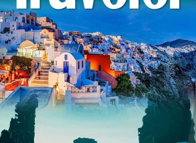 Σαντορίνη ο παράδεισος των γαμήλιων ταξιδιών”  “Santorini, a honeymooner’s paradise”