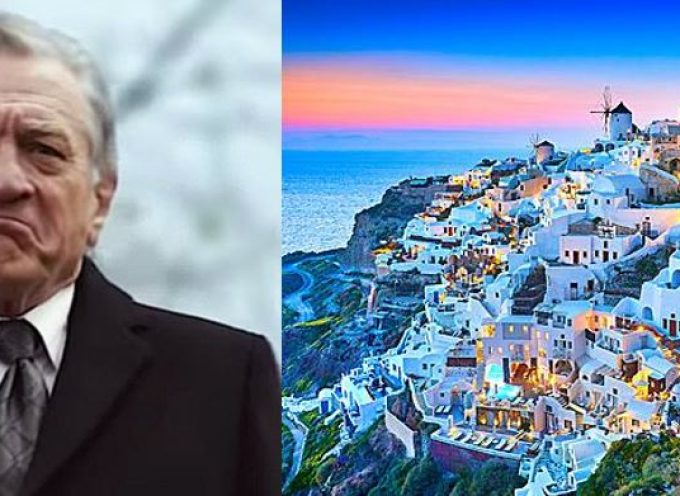 Ρόμπερτ Ντε Νίρο:  Μάλλον δεν θα προχωρήσει η επένδυσή του στην Σαντορίνη