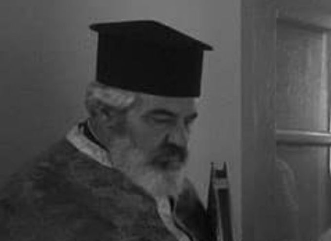 Εκοιμήθη εν Κυρίῳ, σε ηλικία 64 ετών, ο Πρωτοπρεσβύτερος Ηλίας Συρίγος
