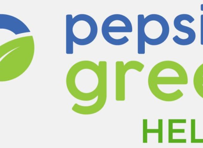 ΑΝΤΙΠΑΡΟΣ:Η PepsiCo Hellas πραγματοποίησε την εθελοντική δράση  “Από απορρίμματα στον Κηφισό, κάδοι ανακύκλωσης στην Αντίπαρο “,