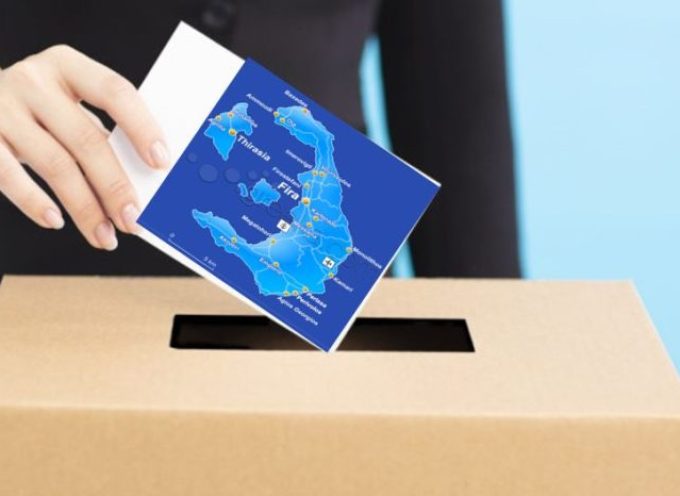 Στις επόμενες Βουλευτικές Εκλογές η Σαντορίνη πρέπει να βγάλει δικό της εκπρόσωπο στη Βουλή.