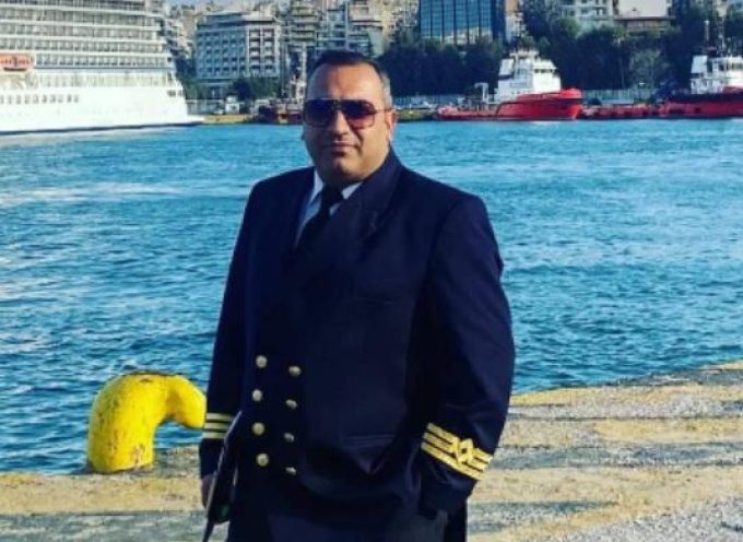 Τραγωδία εν πλω: Πέθανε ο συμπατριώτης μας 41χρονος υποπλοίαρχος του επιβατηγού «Πρέβελης» Σταύρος Πελεκάνος.