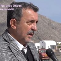 Ο Αντιδήμαρχος Θήρας κ. Γ.Μαντούσης για τις ασφαλτοστρώσεις στο οδικό δίκτυο. (βίντεο)