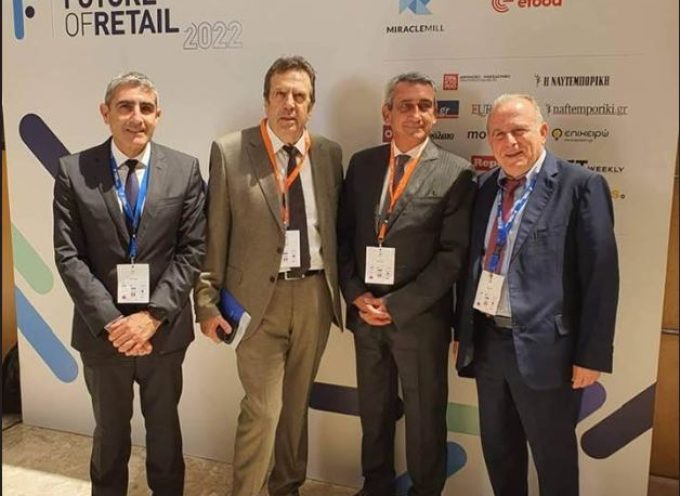Στο συνέδριο της ΕΣΣΕ ” Future of Retail 2022″ συμμετέχει ο Πρόεδρος του Εμπορο-επαγγελματικού Συλλόγου Θήρας κ. Νίκος Νομικός.