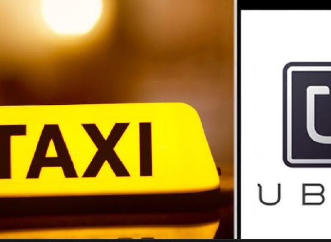 Σύμφωνα με την ΚΑΘΗΜΕΡΙΝΗ Η Uber έρχεται στη Σαντορίνη το καλοκαίρι