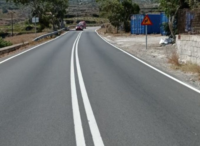Ευρεία σύσκεψη πραγματοποιήθηκε σήμερα Τρίτη 7 Ιουνίου στο Επαρχείο με θέμα τις επικείμενες εργασίες ασφαλτόστρωσης στο Επαρχιακό Οδικό δίκτυο.