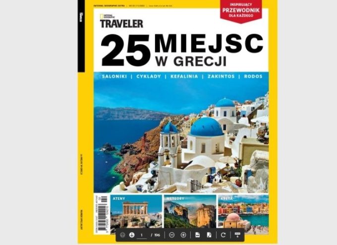 Με την Σαντορίνη στο εξώφυλλο το National Geographic Traveler της Πολωνίας
