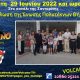 Τετάρτη 29 Ιουνίου 2022 και ώρα 17:00 η εκδήλωση των Πολύτεκνων της Σαντορίνης στο κανάλι μας