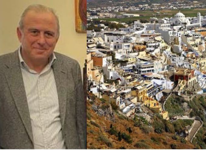 Νίκος Νομικός (Πρόεδρος Εμπορικού Συλλόγου Θήρας) «Θετική η διεύρυνση του ωραρίου για τις τουριστικές περιοχές»