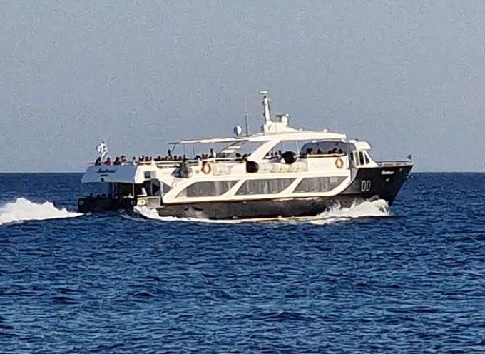 Δρομολόγια του ‘SANTORINI’της εταιρείας Santorini Boatmen έως και 31 Οκτωβρίου για την Ανάφη.