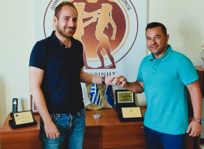 Συνάντηση του Προέδρου του Δ.Α.Π.Π.Ο.Σ με τον Πρόεδρο του Κ.Α.Φ.Α.Δ.ΗΛ