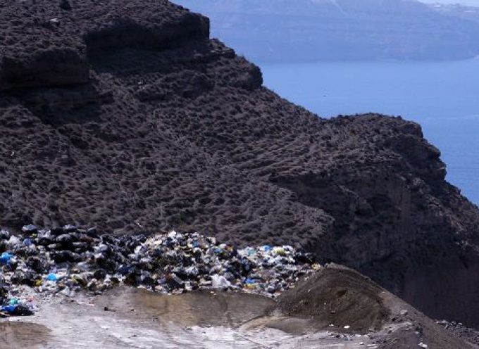 Επεξεργασία αποβλήτων: Σε Πάτρα, Σαντορίνη και Τήνο οι νέες μονάδες