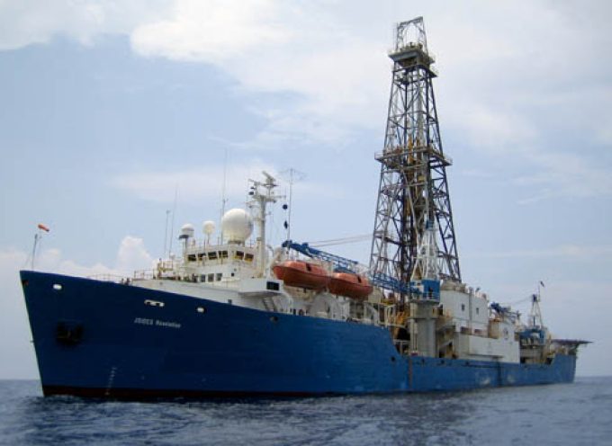 Η πρόσκληση του Δήμου για τα εγκαίνια της Έκθεσης «Αναζητώντας τα μυστικά της Γης»