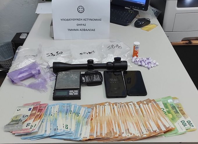 Συνελήφθη μη νόμιμος αλλοδαπός για διακίνηση ναρκωτικών στη Θήρα    Κατασχέθηκαν 245 γραμμ. κοκαΐνη, 2 ζυγαριές, 7.225€