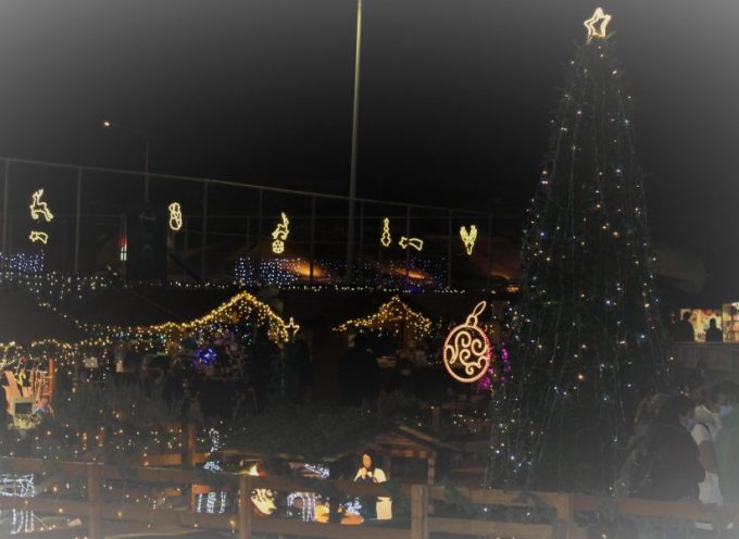 ΔΑΠΠΟΣ: Το μεγαλύτερο χριστουγεννιάτικο θεματικό πάρκο του Ν. Αιγαίου ανοίγει τις πύλες του στο κοινό