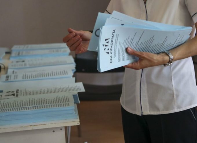 Οριστικά εκτός των ψηφοδελτίων της ΝΔ οι αντιπεριφερειάρχες – Τι οδήγησε στην απόφαση Μητσοτάκη
