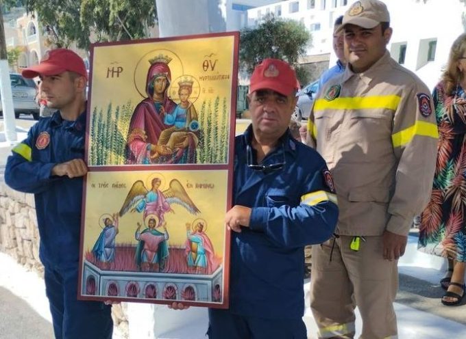 Οι Πυροσβέστες της Σαντορίνης τιμούν τους προστάτες του Πυροσβεστικού Σώματος