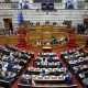 Νομοσχέδιο -Πολυεπίπεδη διακυβέρνηση: Το τελικό κείμενο για κυβερνησιμότητα ΟΤΑ & «Βοήθεια στο Σπίτι»