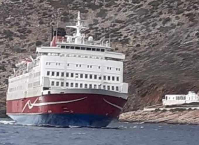 Aegean Sea Lines: Ένας «Anemos» για τις Δυτικές Κυκλάδες