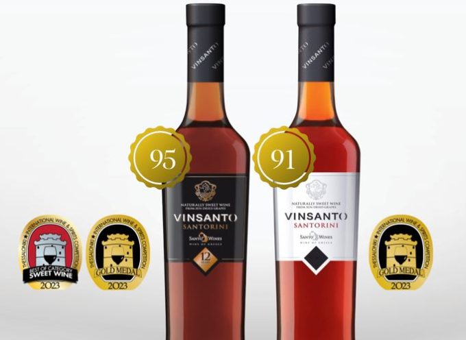Στην κορυφή η SANTO WINES με 10 ΜΕΤΑΛΛΙΑ και 1 ΕΙΔΙΚΗ ΔΙΑΚΡΙΣΗ (ΚΑΛΥΤΕΡΟΣ ΕΠΙΔΟΡΠΙΟΣ ΟΙΝΟΣ)