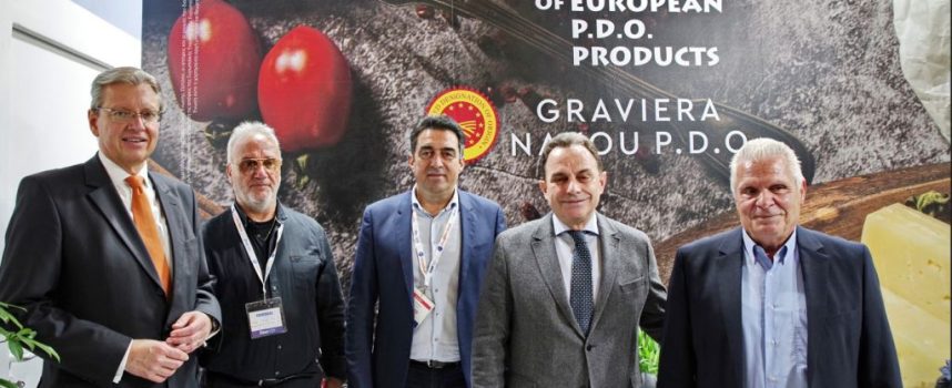 Με μεγάλη επιτυχία ολοκληρώθηκε η παρουσία της Ένωσης Αγροτικών Συνεταιρισμών Νάξου στην Food Expo