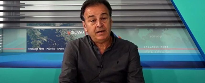 Ο Πρόεδρος της Ένωσης Ξενοδόχων Σαντορίνης κ. Αντώνης Ηλιόπουλος στα Νέα της Σαντορίνης & των Κυκλάδων 21-3-2023