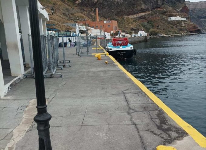 Αφαιρέθηκε μεγάλο μέρος των κιγκλιδωμάτων στον Όρμο Φηρών-απόλυτη η δικαίωση του Santorinipress