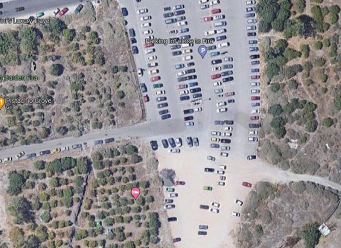 Ανακοίνωση Δήμου Θήρας με θέμα τις θέσεις πάρκινγκ για τους μόνιμους κατοίκους