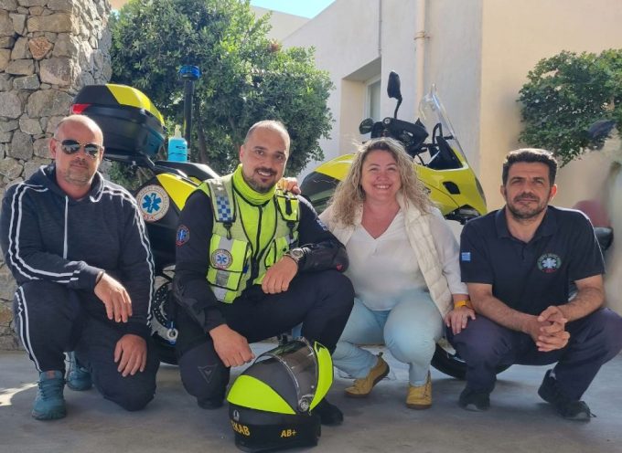 Μηχανή ΕΚΑΒ, πρώτη φορά στη Σαντορίνη