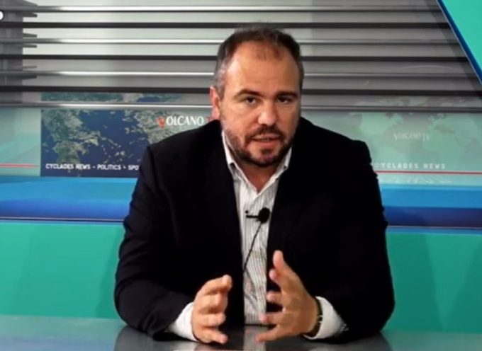 Ο Φίλλιπος Φόρτωμας στο Volcano tv 7-6-2023 (BINTEO)