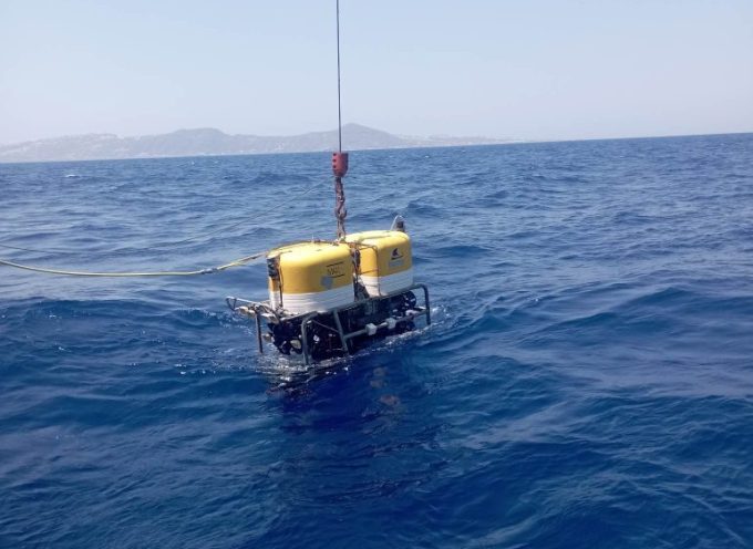 Δήμος Θήρας: «Παρακολούθηση ηφαιστείου «Κολούμπου»