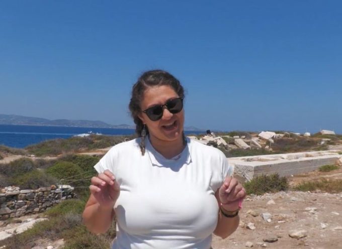 ΓΕΩΡΓΙΑ ΔΙΕΛΑ – ΕΝΑ ΜΙΚΡΟ ΟΔΟΙΠΟΡΙΚΟ ΣΤΗΝ ΝΑΞΟ