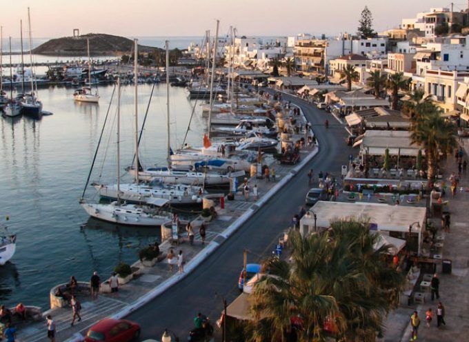 Νάξος: πεζοδρομείται κατά τις βραδινές ώρες η παραλιακή οδός Π. Πρωτοπαπαδάκη