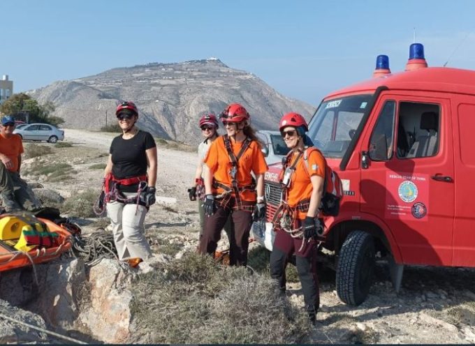 Το Εθελοντικό Διασωστικό Σώμα Θήρας ζητά εξοπλισμό από όποιον μπορεί να τον προσφέρει