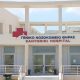 Ανακοίνωση-παρέμβαση του Συλλόγου εργαζομένων στον Δήμο Θήρας προς την  διοίκηση του Νοσοκομείου Θήρας