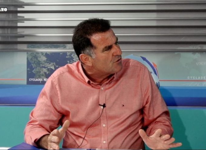 Ο Φάνης Σιγάλας – Υποψήφιος Δημοτικός Σύμβουλος (ΘΗΡΑΪΚΗ ΠΟΛΙΤΕΙΑ) στο Volcano tv