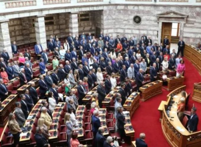 Βουλή: Με τις ψήφους της ΝΔ εγκρίθηκε επί της αρχής το νομοσχέδιο για την διακυβέρνηση των ΟΤΑ