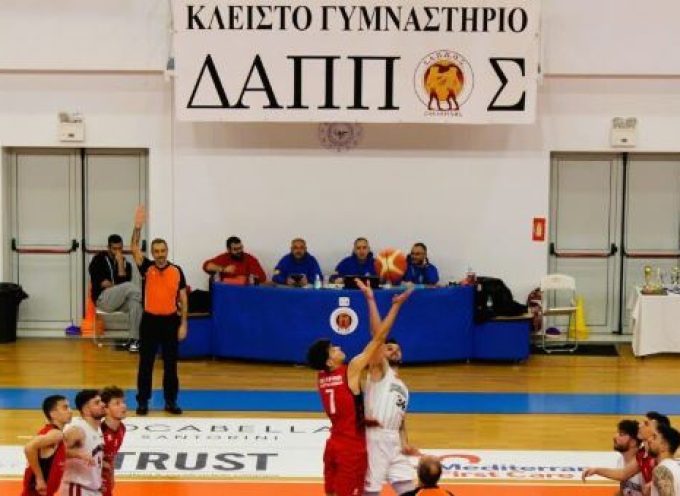 Δήλωση συμμετοχής ομάδων στο «Dappos Basketball League» 2023-2024