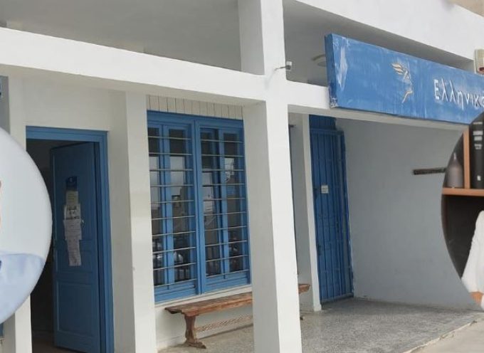 Δικαστική προσφυγή νέας Έπάρχου και νέου Δήμαρχου για το ταχυδρομείο στο Εμπορείο.