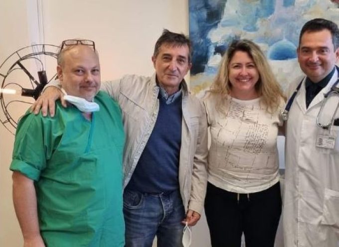 Ανακοίνωση του Γε Νοσοκομείου Θήρας