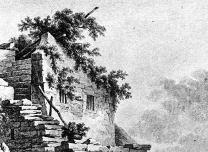 Ταξίδι στη Σαντορίνη του 17ου αιώνα