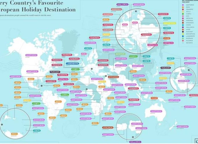 Σαντορίνη: Ο πιο δημοφιλής προορισμός σε ολόκληρη την Ευρώπη σύμφωνα με την Google